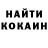 МЕТАДОН кристалл Liam Barrer