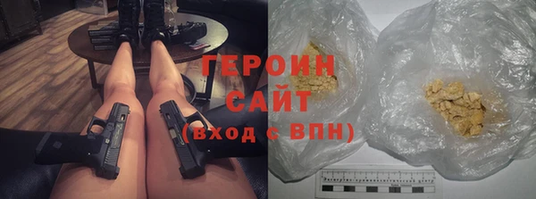 крисы Ростов