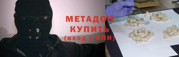 сатива Белокуриха