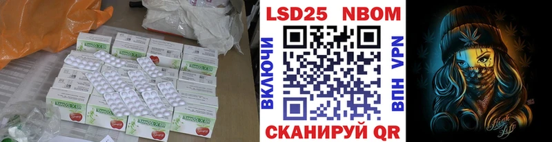 купить наркотик  Красавино  Лсд 25 экстази кислота 