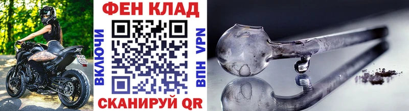 Первитин Декстрометамфетамин 99.9%  купить наркоту  Красавино 