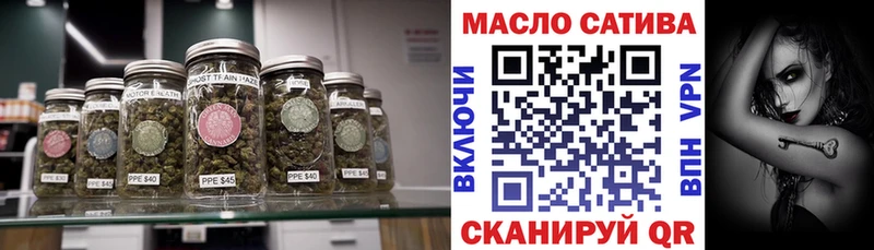 ТГК Wax  Красавино 