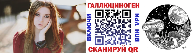 сколько стоит  Красавино  Псилоцибиновые грибы MAGIC MUSHROOMS 